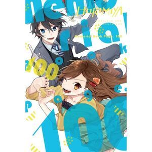 Horimiya Memorial Book Page. 100 -- Hero